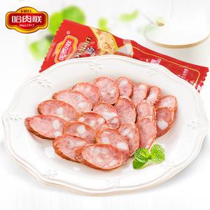 哈肉联红肠90克