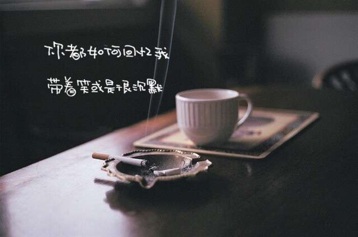 意境伤感孤独卡通,意境伤感孤独头像,孤独伤感绝望意境_大山谷图库