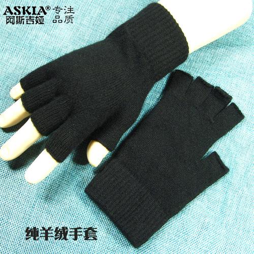 写字冬季编织手套简约保暖五指羊绒手套