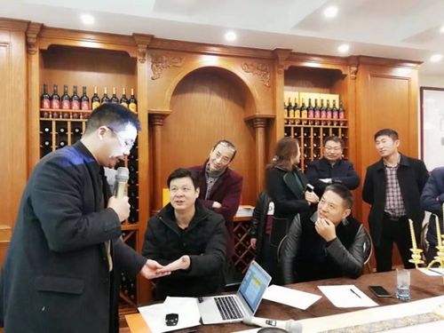 易学名家牛俊文老师在厚德企管61亚东会61安徽分会讲座:易道与