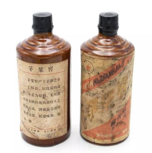 1987年贵州茅台酒