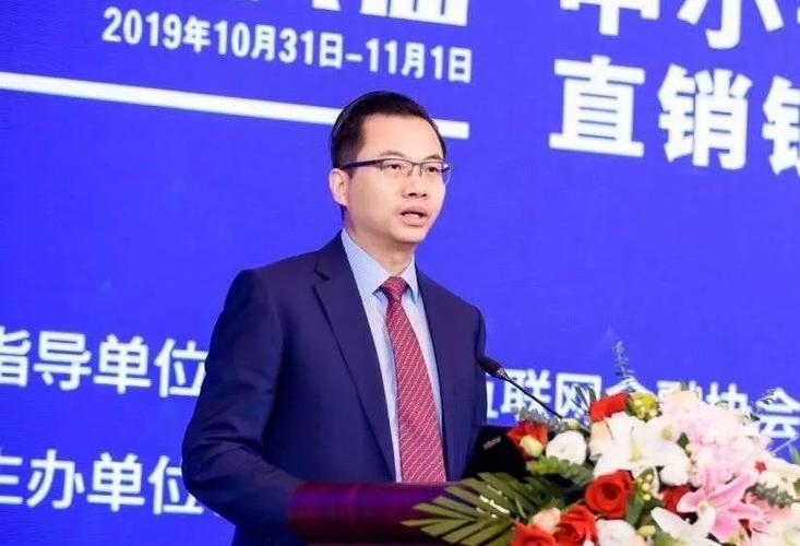 加强合规建设重塑市场信誉开启中小银行高质量发展之路