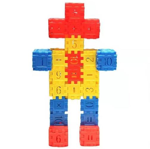 塑料拼搭数字积木玩具幼儿园插块6岁益智儿童建构