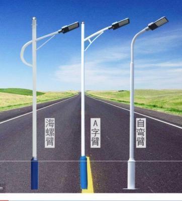 led路灯头户外防水室外灯门口亮化道路3/4/5/6小区路