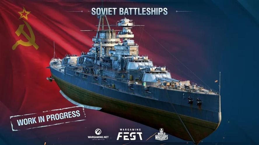 这很苏维埃!2019新研发计划披露 千呼万唤苏联战列线曝光!