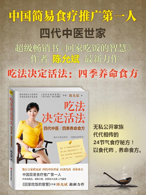 序言  