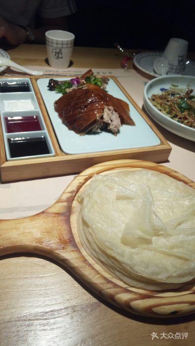 二月二烤鸭·春饼图片 - 第1970张