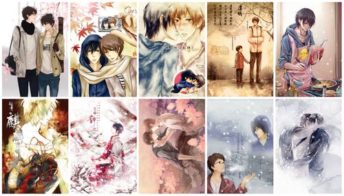 哑舍 盗墓笔记 瓶邪海报加厚 可选图 10张 动漫壁纸周边 包邮送礼