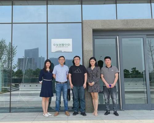 亚马逊云科技中国区业务拓展经理张鹏走进ufowork中牟创智中心