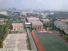 马鞍山中加双语学校