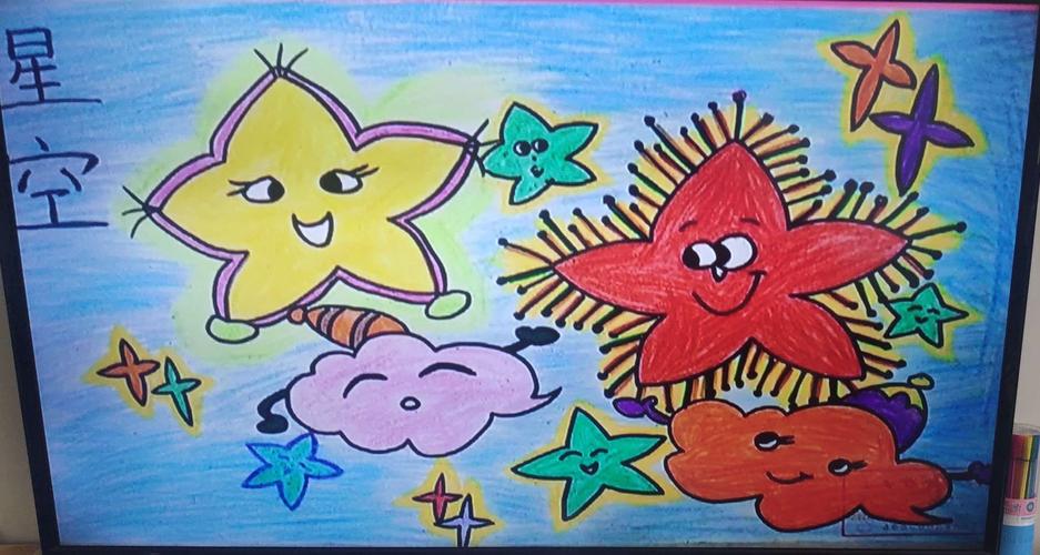 本周儿童启蒙画:小星星