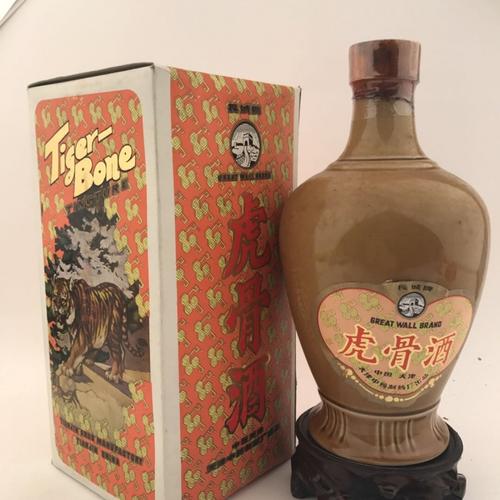 长城牌虎骨酒