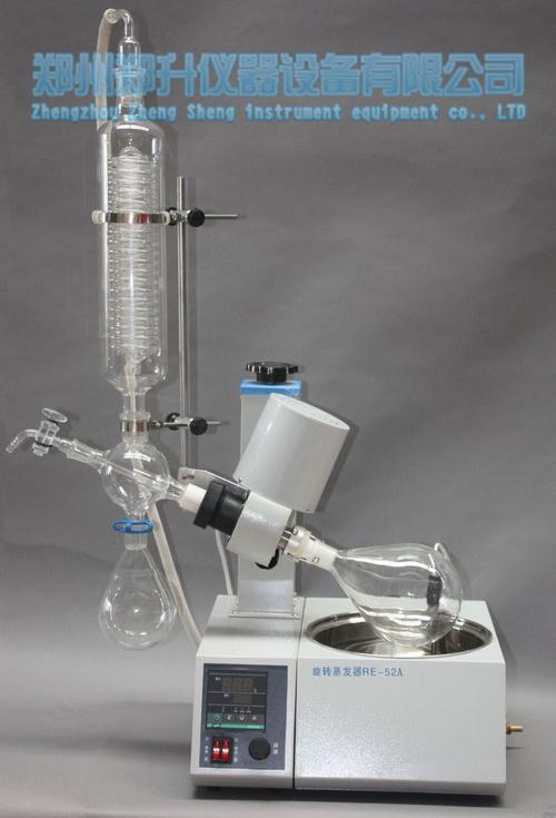 re-52c旋转蒸发仪