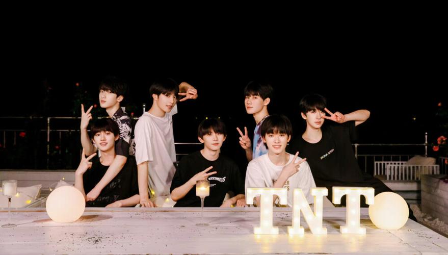 tnt时代少年团