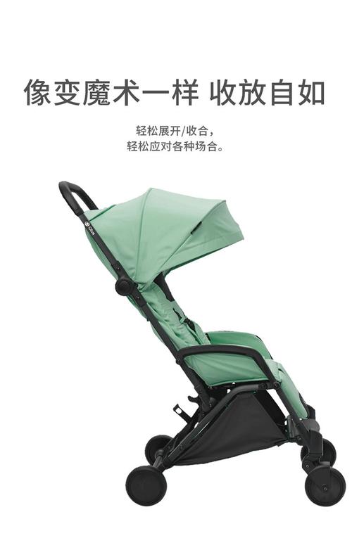 昆塔斯q1-tody新款婴儿车可坐可躺可登机可拖行可避震婴童推车