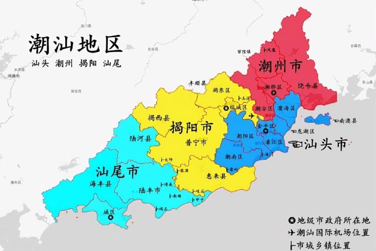 广东省的区划调整,21个地级市之一,揭阳市如何有5个区县?