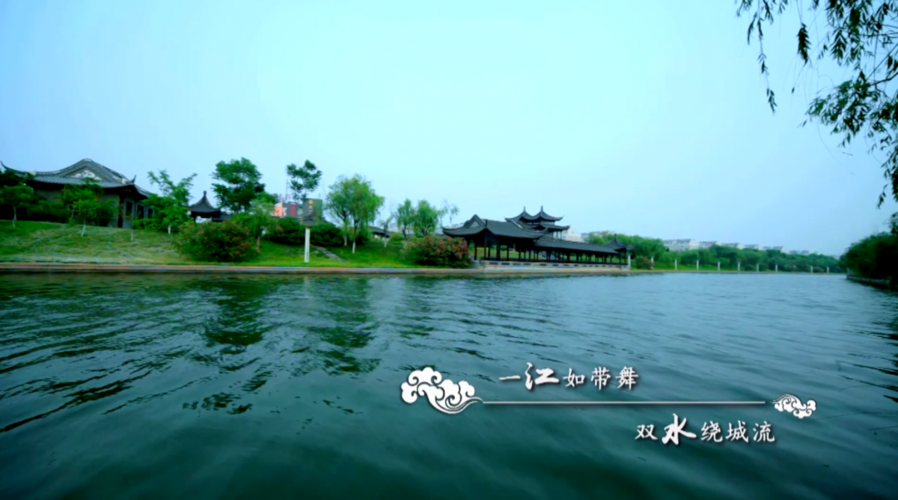 百集微视频《发现泰州之美》第九集:梦里水乡