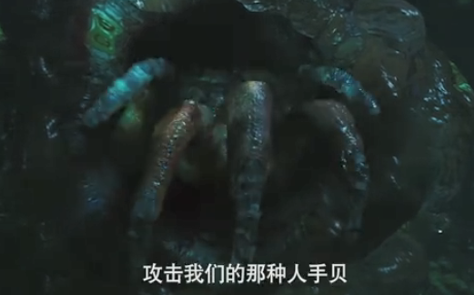 《盗墓笔记重启》从人手贝到人皮俑,每个阴间玩意都是