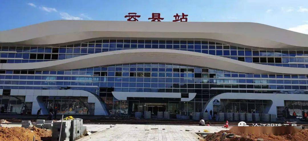 官宣大临铁路12月30日正式运营通车买票看这里