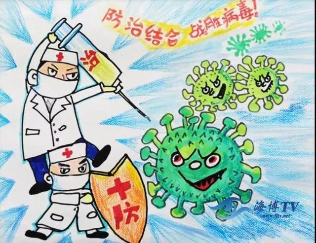 勤洗手,讲卫生,防病毒!