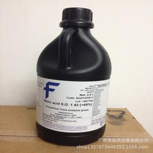 原装美国进口fisher硝酸高纯酸实验室分析溶剂1l