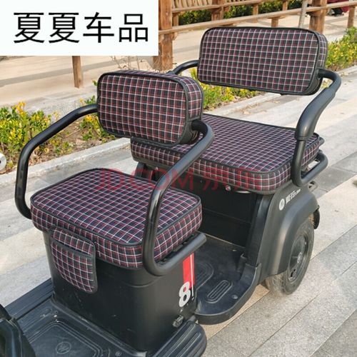 于爱玛电动车座套爱玛乐途金彭雅迪小海鸥电动三轮车座套坐垫套小巴士