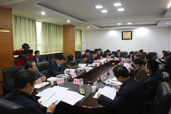 灵寿县召开金融工作座谈会