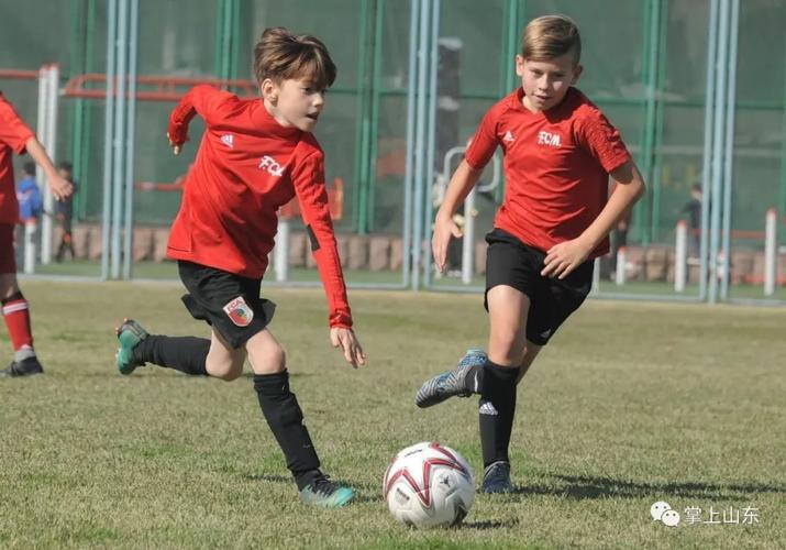 足球要从娃娃抓起看济南少年和德国少年踢球过瘾