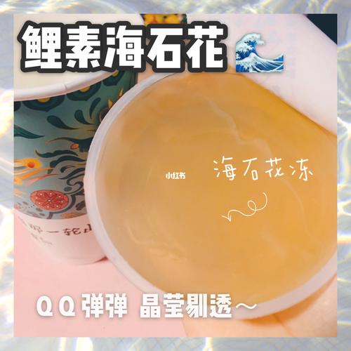 低卡零食分享|直接把我香懵93高蛋白高纤维_牛肉干_海石花_零食