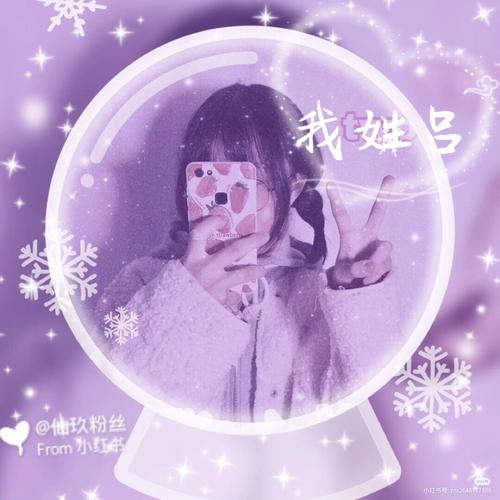 有姓吕的吗?_素材_头像