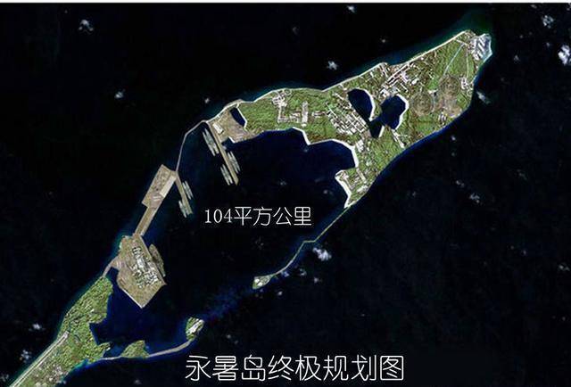 实际上永暑礁是108平方公里的