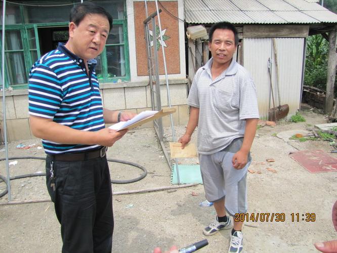 吉林省桦甸市人民检察院