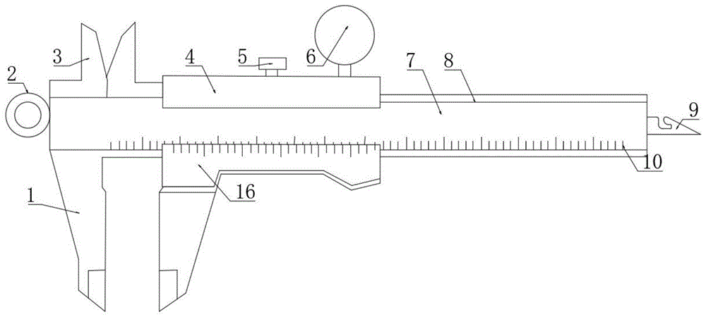 一种新型多功能游标卡尺的制作方法