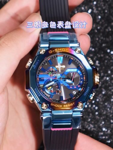 卡西欧新款限量版不死鸟_开箱_卡西欧怎么样_我的开箱