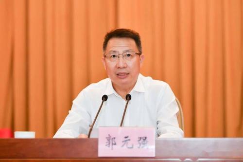 省委常委,组织部部长郭元强出席会议并讲话