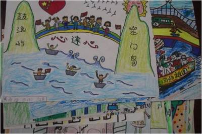 宝岛台湾我心中手抄报 党在我心中手抄报