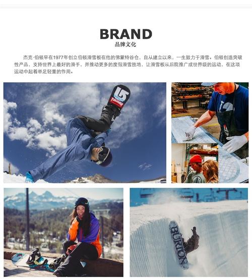单板16-17 custom 波顿/burton男款单板滑雪板 twin