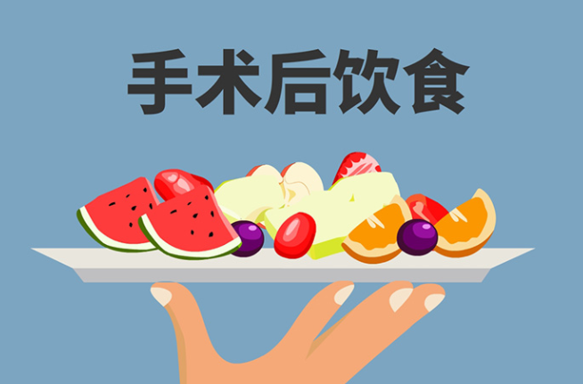 肺癌手术后食谱大全肺癌手术后饮食有哪些注意事项