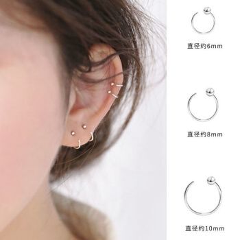 沐缘佳2021新款银圈圈耳环女小圆圈款养耳洞耳圈银耳钉耳骨钉防过敏耳