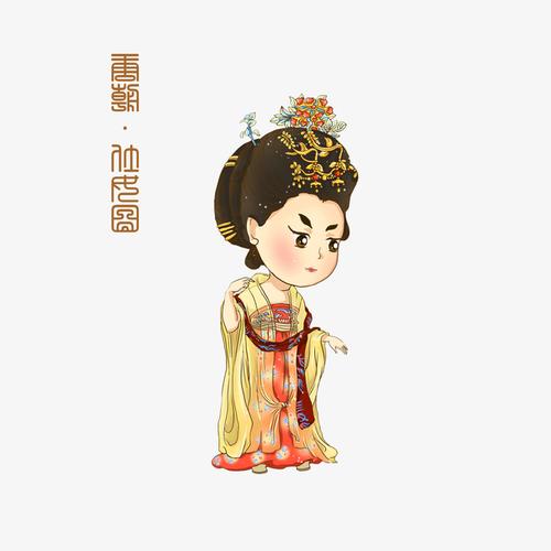 关键词 : 唐人,低头的女子,唐朝贵妃,q版古人,雍容华贵