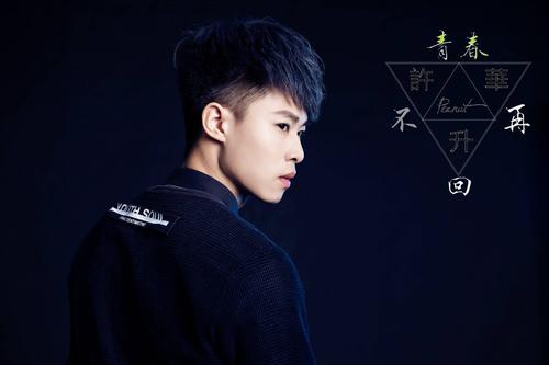 出身农村的许华升,靠拍搞笑视频年入千万,他是怎么做到的?