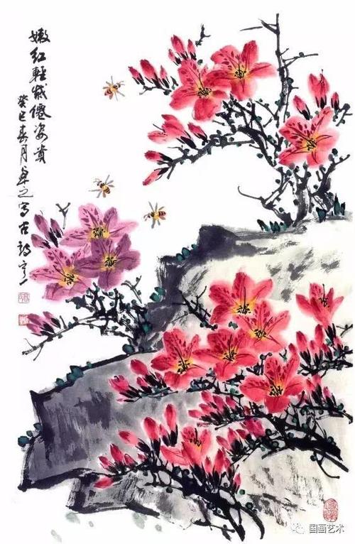 图文教程杜鹃花的写意画法