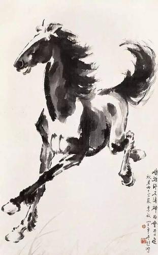 徐悲鸿 《马》