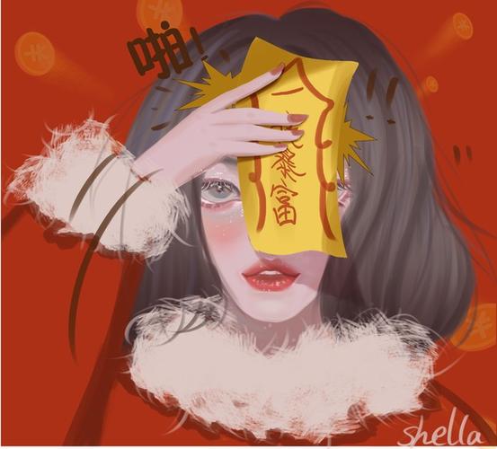 今年的生日愿望一夜暴富