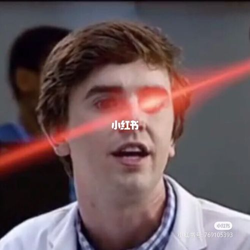 海默肖恩_肖恩怎么样_海默肖恩_娱乐_明星娱乐资讯