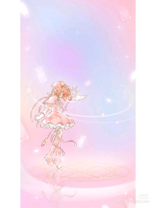背景百变小樱可爱