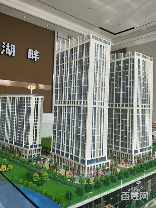 南宁御江湖畔有风险吗?签的是什么合同?