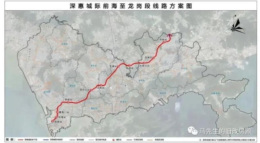 通过1-2年时间,启动深大城际,穗莞深城际延伸段,深惠城际等城际铁路