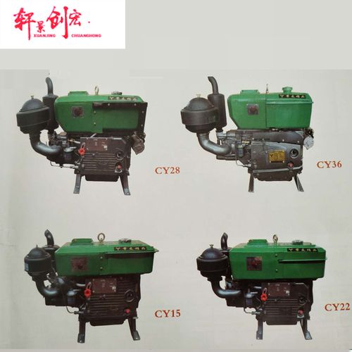 cy15 常柴 全柴 时风 水冷单缸柴油机农用农机配件