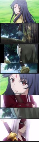 东方淮竹,王权霸业,金人凤